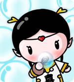 Children Chinese Lesson
